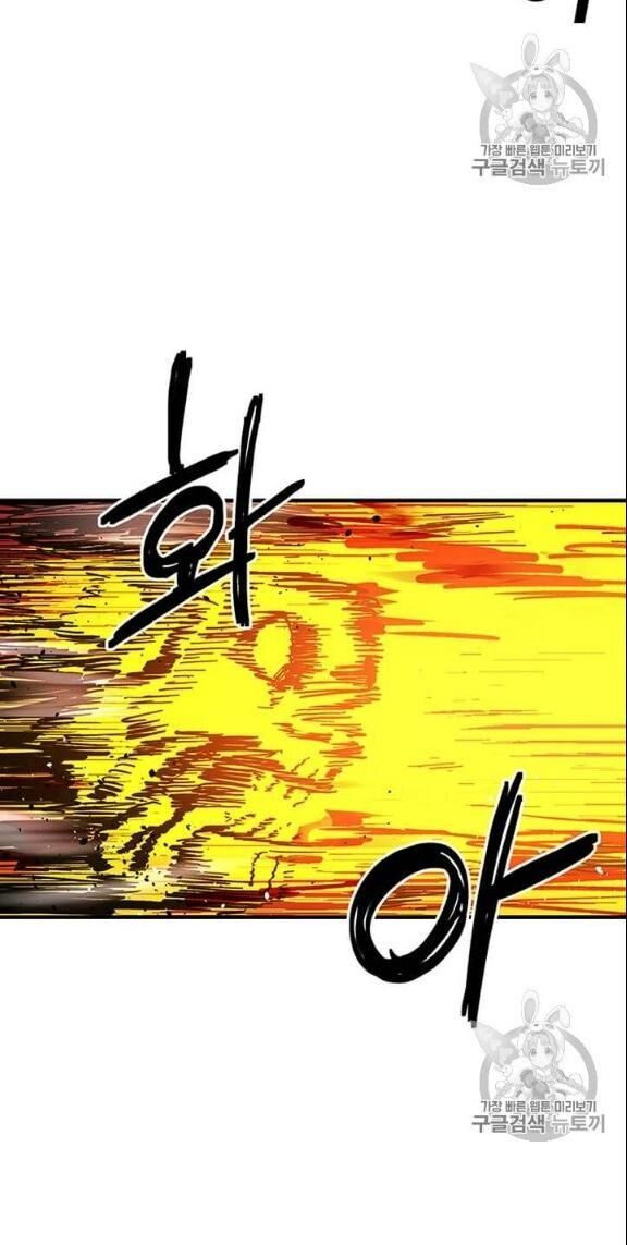 Người Chơi Lỗi [Chap 1-149]