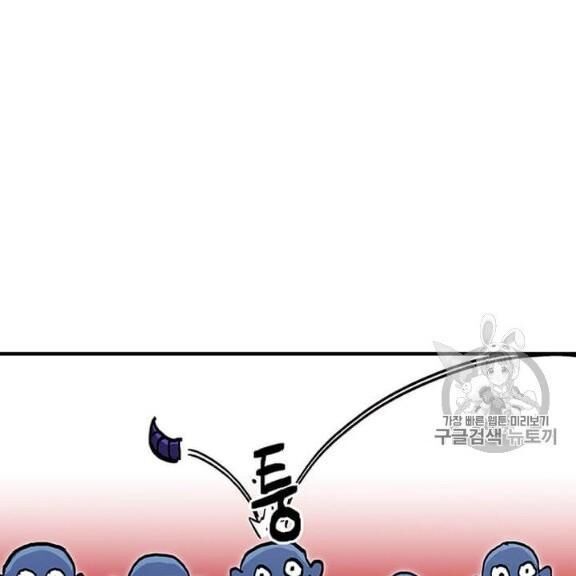 Người Chơi Lỗi [Chap 1-149]