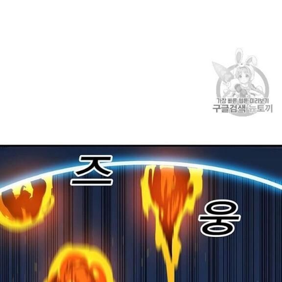 Người Chơi Lỗi [Chap 1-149]