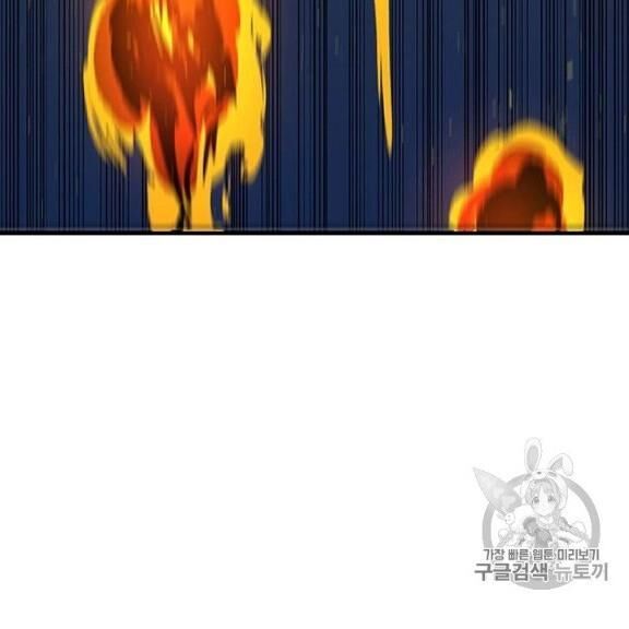 Người Chơi Lỗi [Chap 1-149]