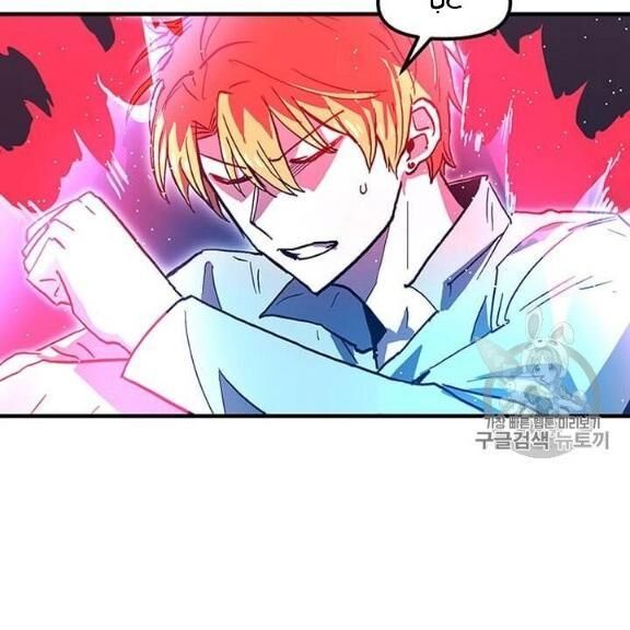 Người Chơi Lỗi [Chap 1-149]