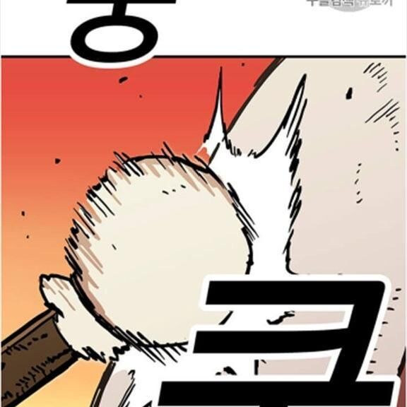 Người Chơi Lỗi [Chap 1-149]