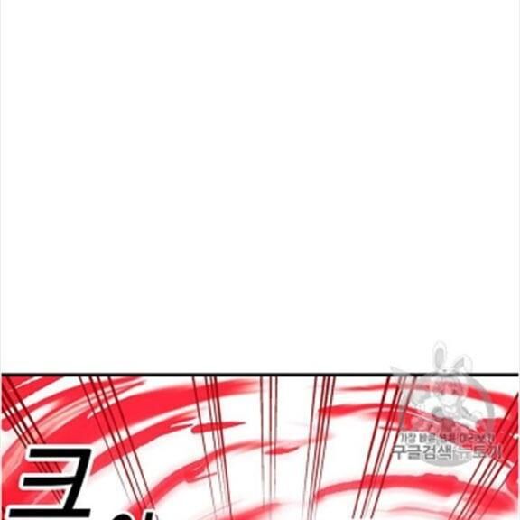 Người Chơi Lỗi [Chap 1-149]