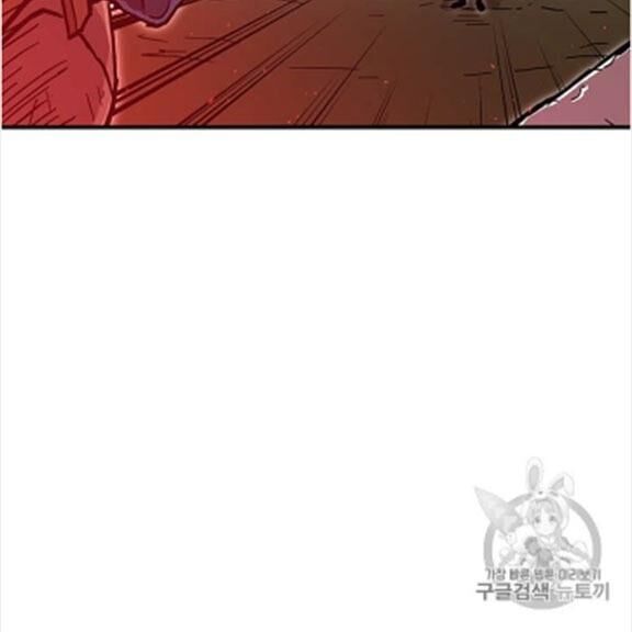 Người Chơi Lỗi [Chap 1-149]