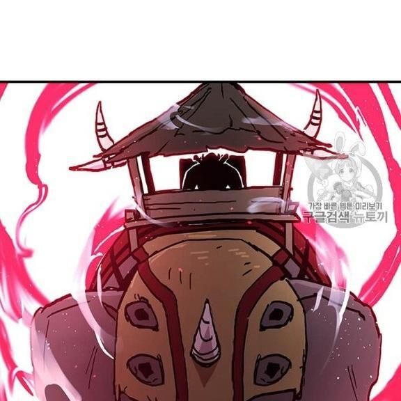 Người Chơi Lỗi [Chap 1-149]