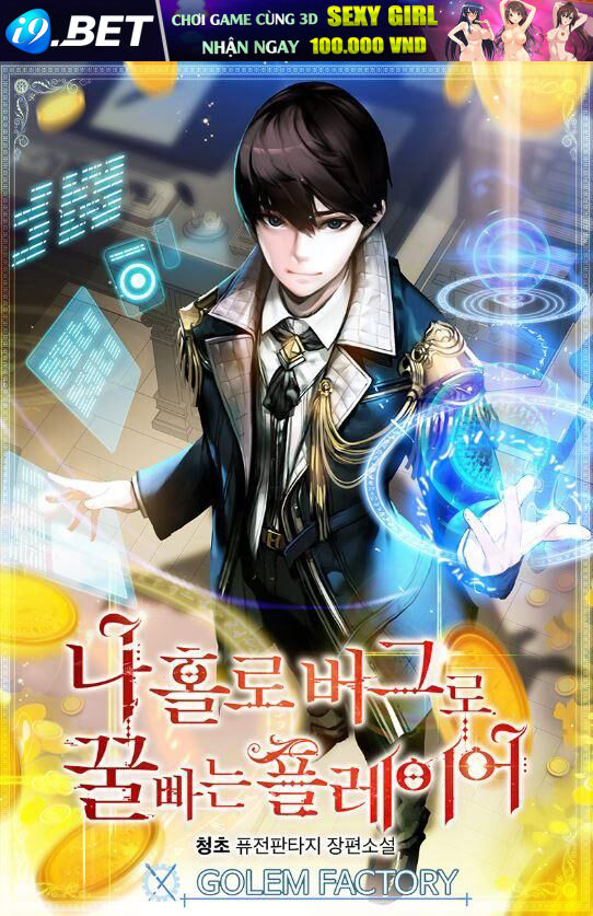 Người Chơi Lỗi [Chap 1-149]