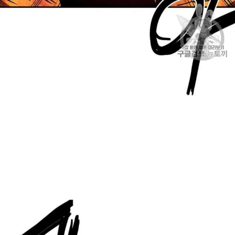 Người Chơi Lỗi [Chap 1-149]