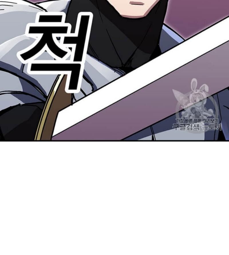 Người Chơi Lỗi [Chap 1-149]