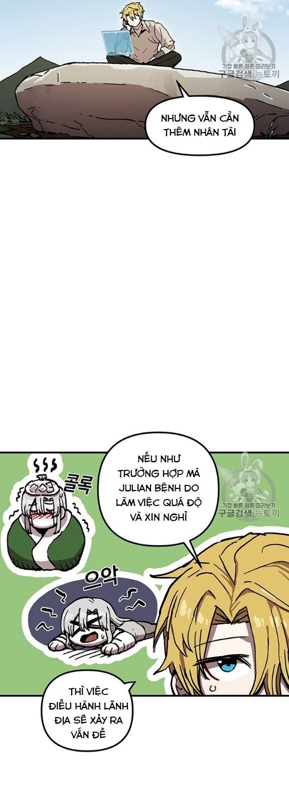 Người Chơi Lỗi [Chap 1-149]