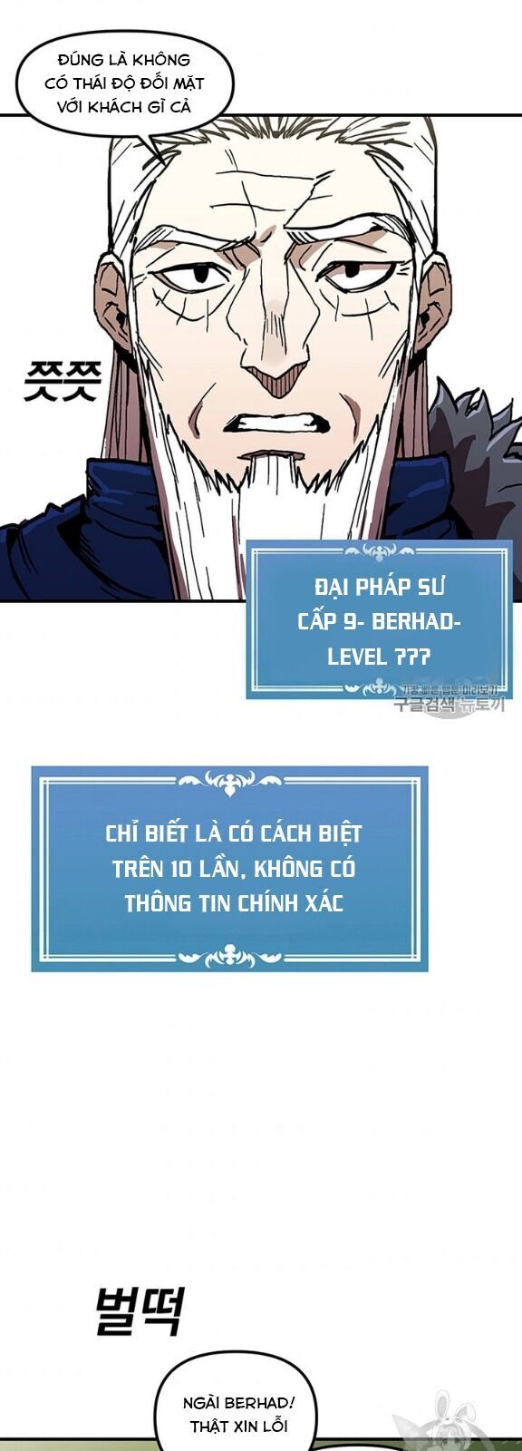 Người Chơi Lỗi [Chap 1-149]