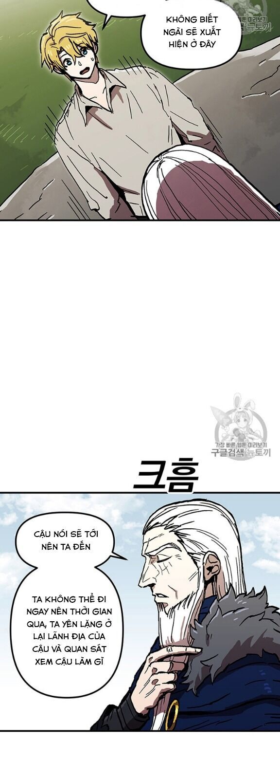 Người Chơi Lỗi [Chap 1-149]