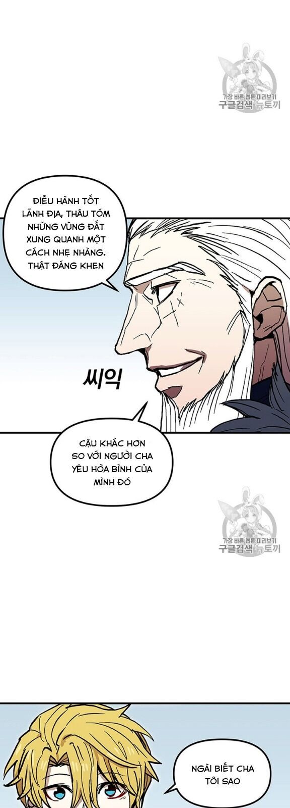 Người Chơi Lỗi [Chap 1-149]