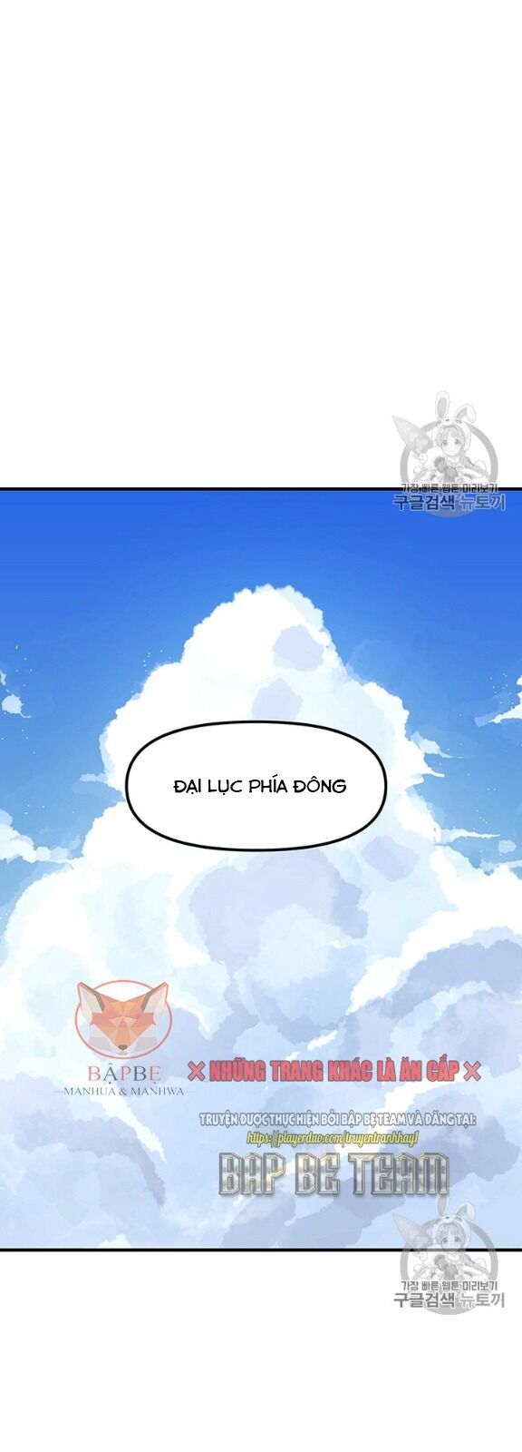 Người Chơi Lỗi [Chap 1-149]