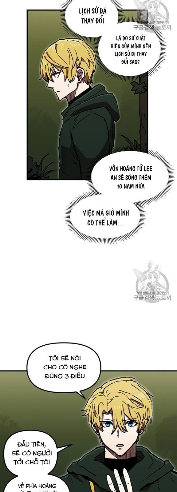Người Chơi Lỗi [Chap 1-149]