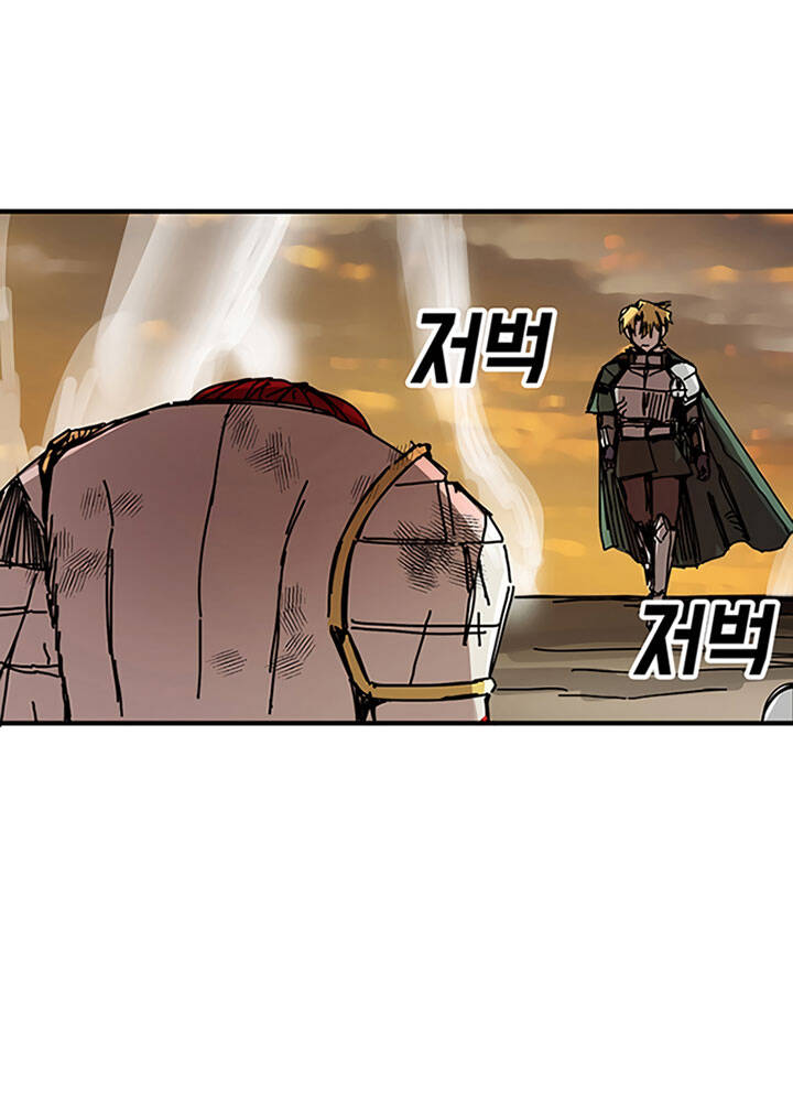 Người Chơi Lỗi [Chap 1-149]