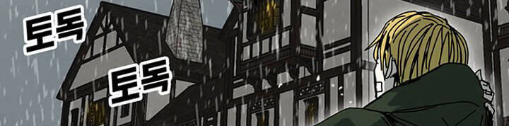 Người Chơi Lỗi [Chap 1-149]