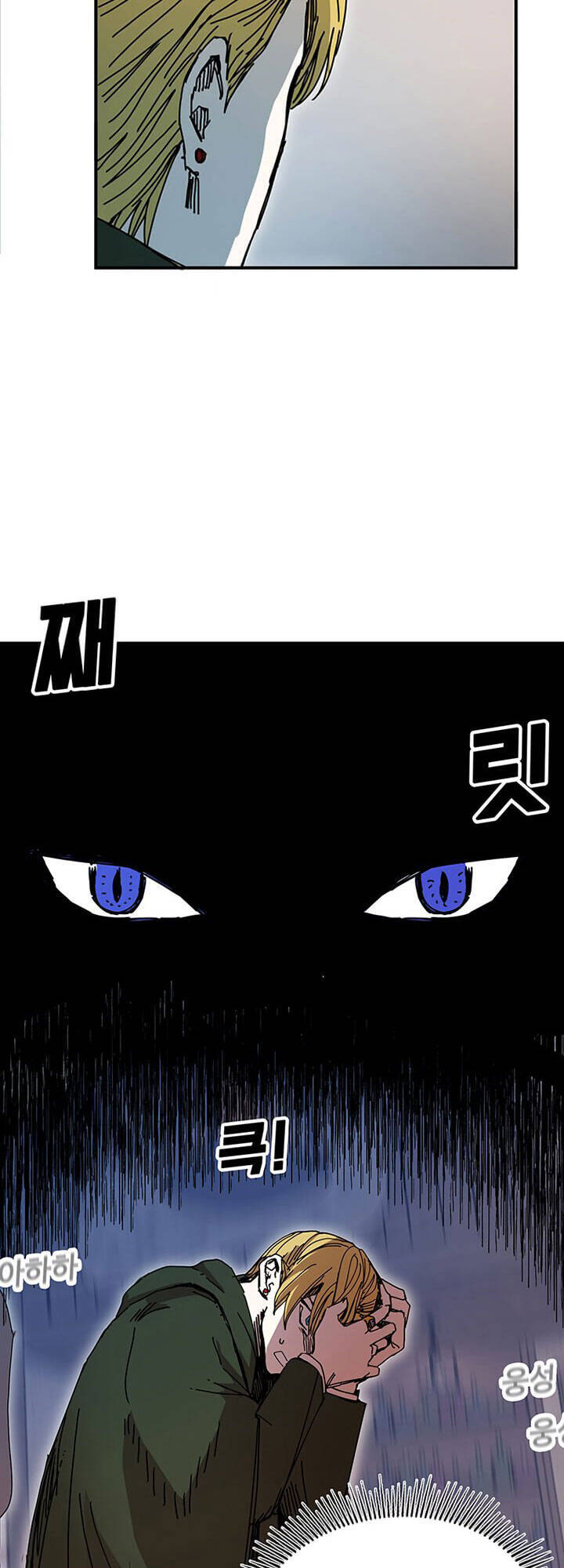 Người Chơi Lỗi [Chap 1-149]