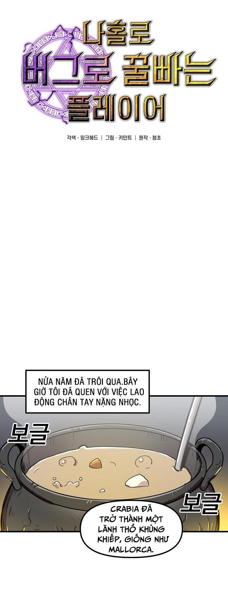 Người Chơi Lỗi [Chap 1-149]