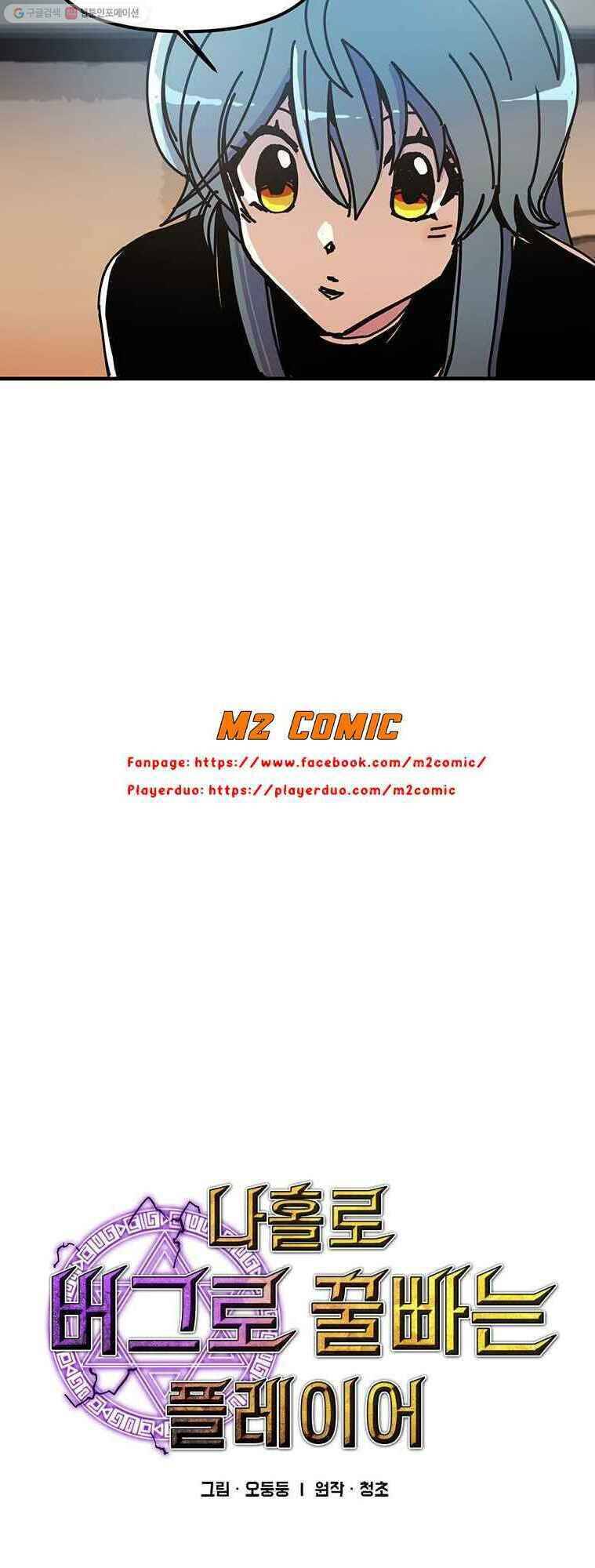 Người Chơi Lỗi [Chap 1-149]