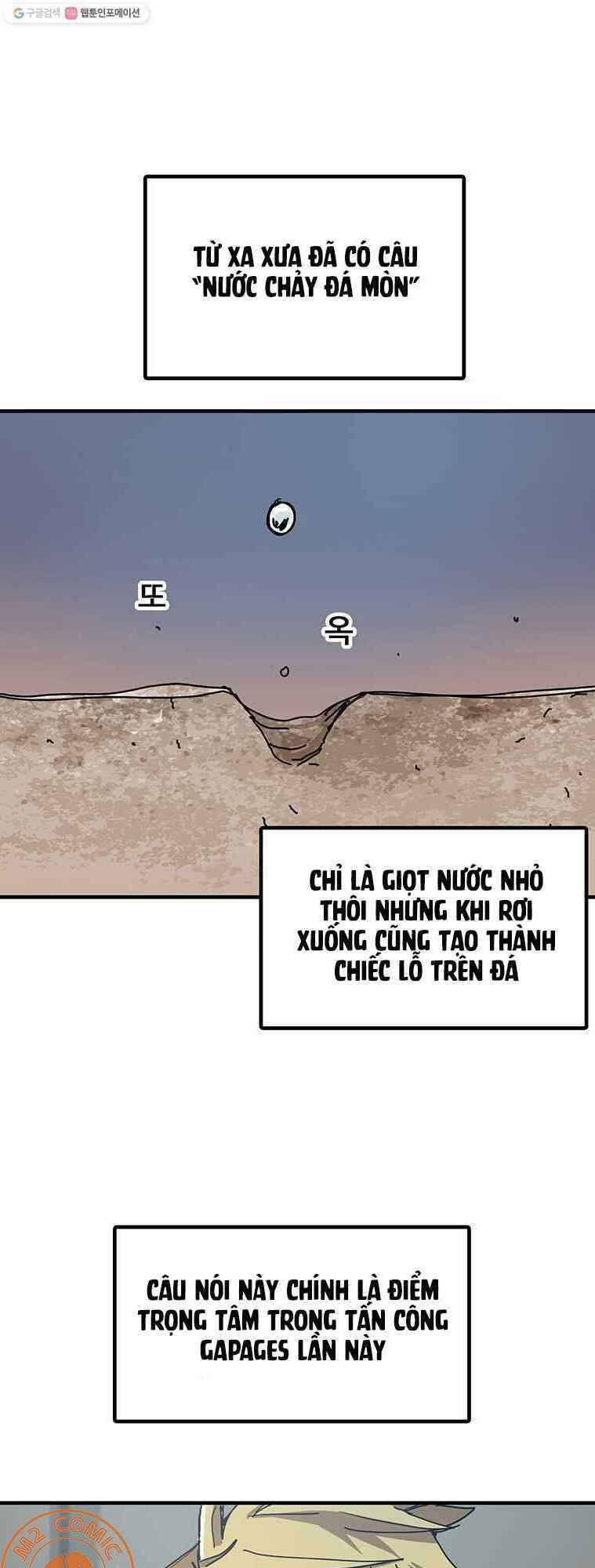 Người Chơi Lỗi [Chap 1-149]