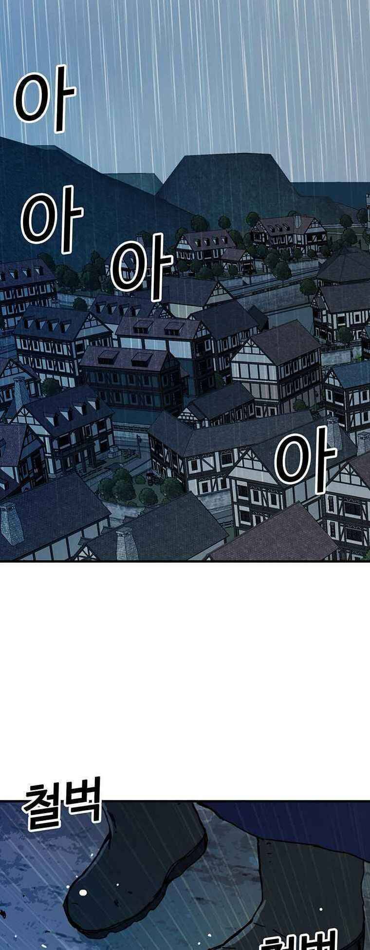Người Chơi Lỗi [Chap 1-149]