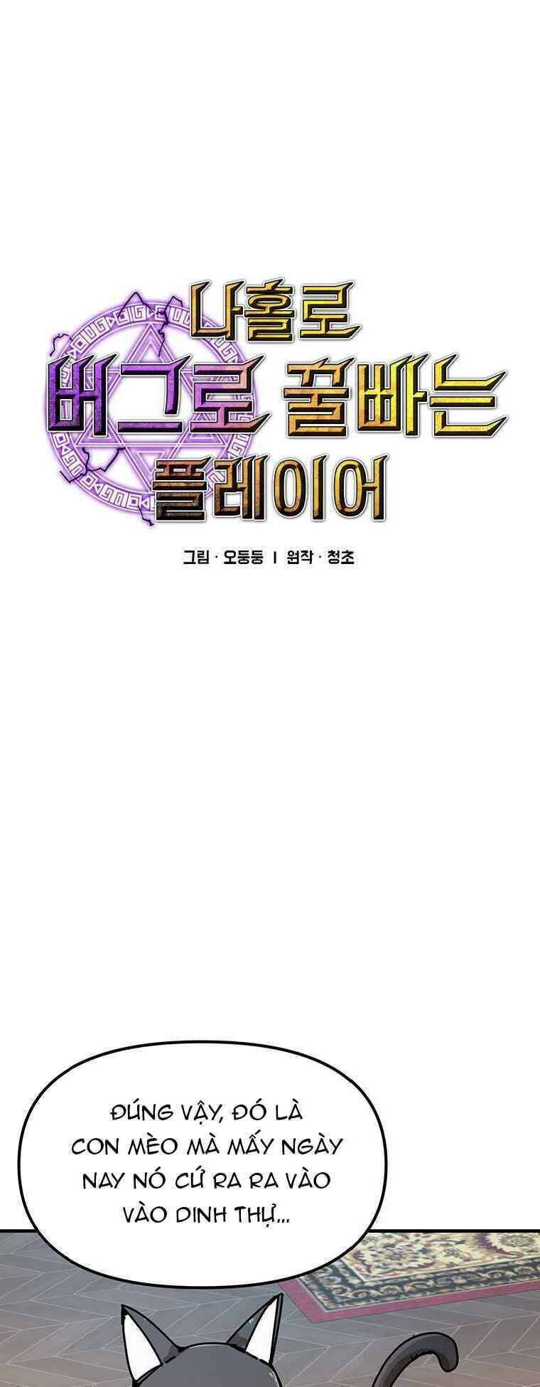 Người Chơi Lỗi [Chap 1-149]