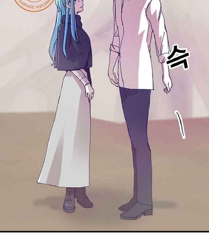 Người Chơi Lỗi [Chap 1-149]