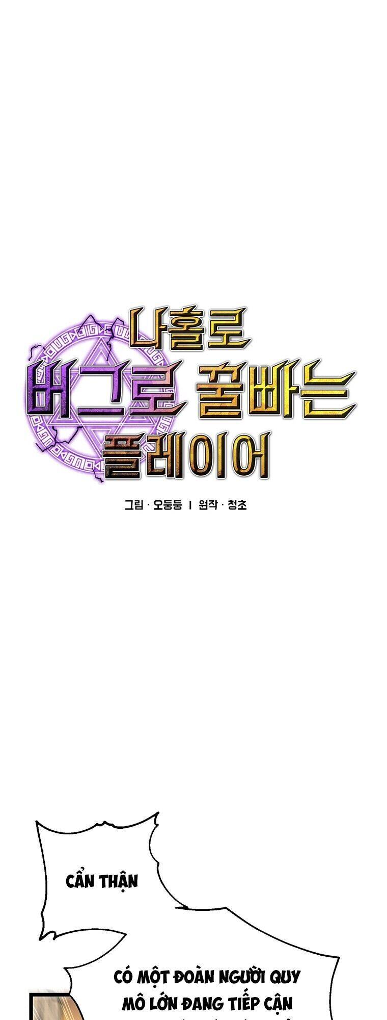 Người Chơi Lỗi [Chap 1-149]