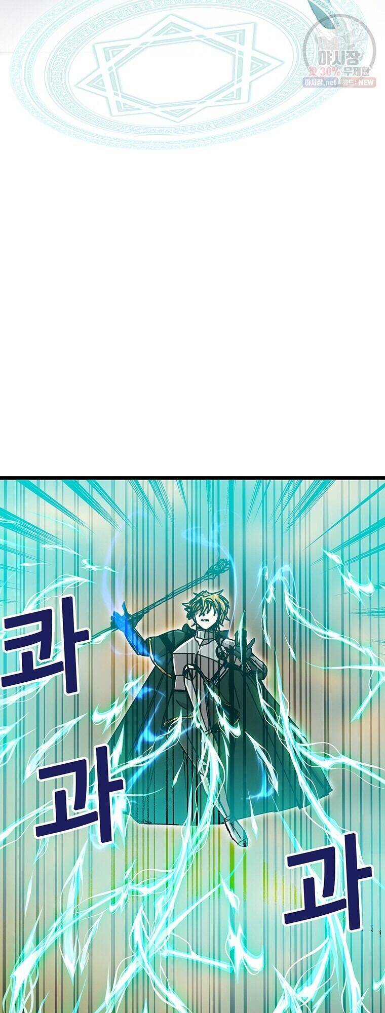 Người Chơi Lỗi [Chap 1-149]