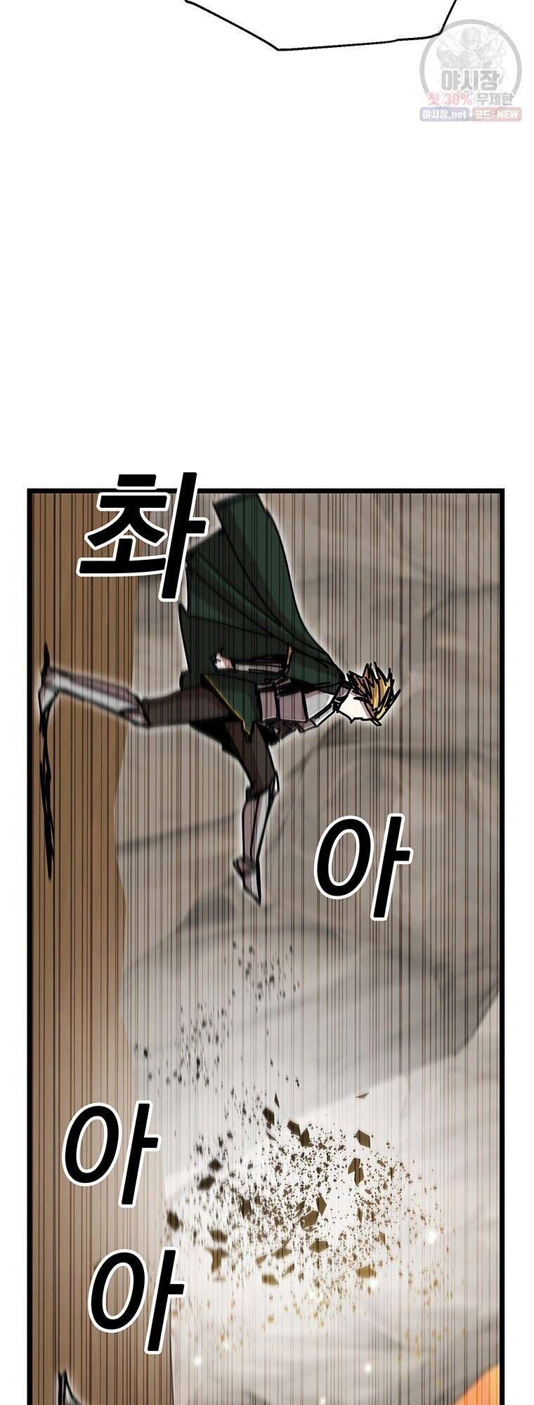 Người Chơi Lỗi [Chap 1-149]