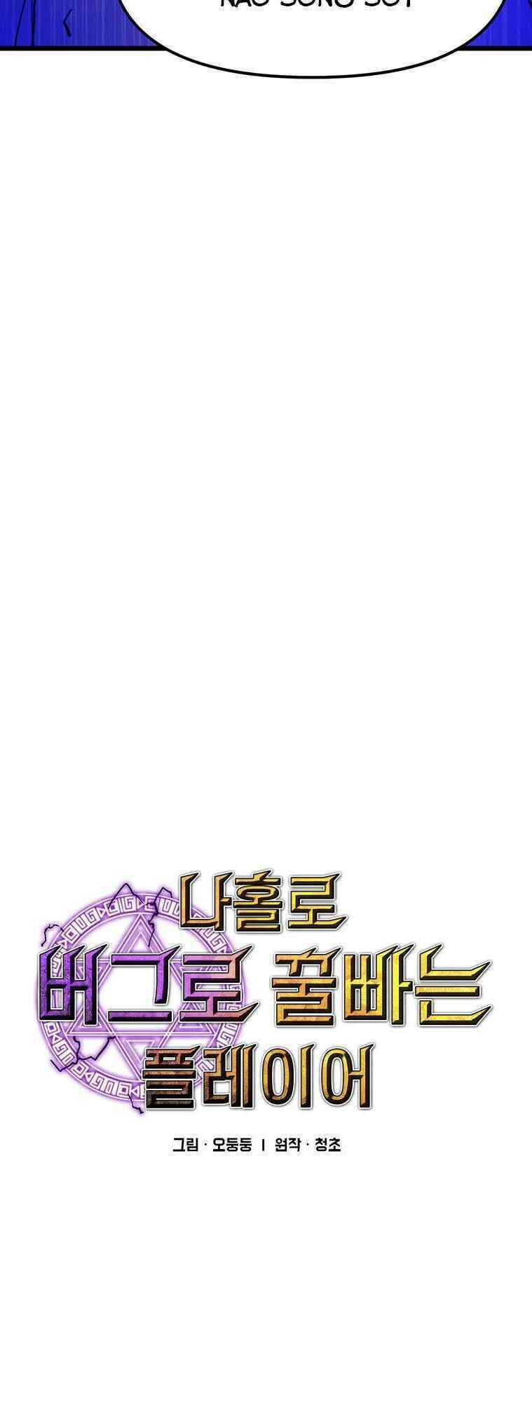 Người Chơi Lỗi [Chap 1-149]