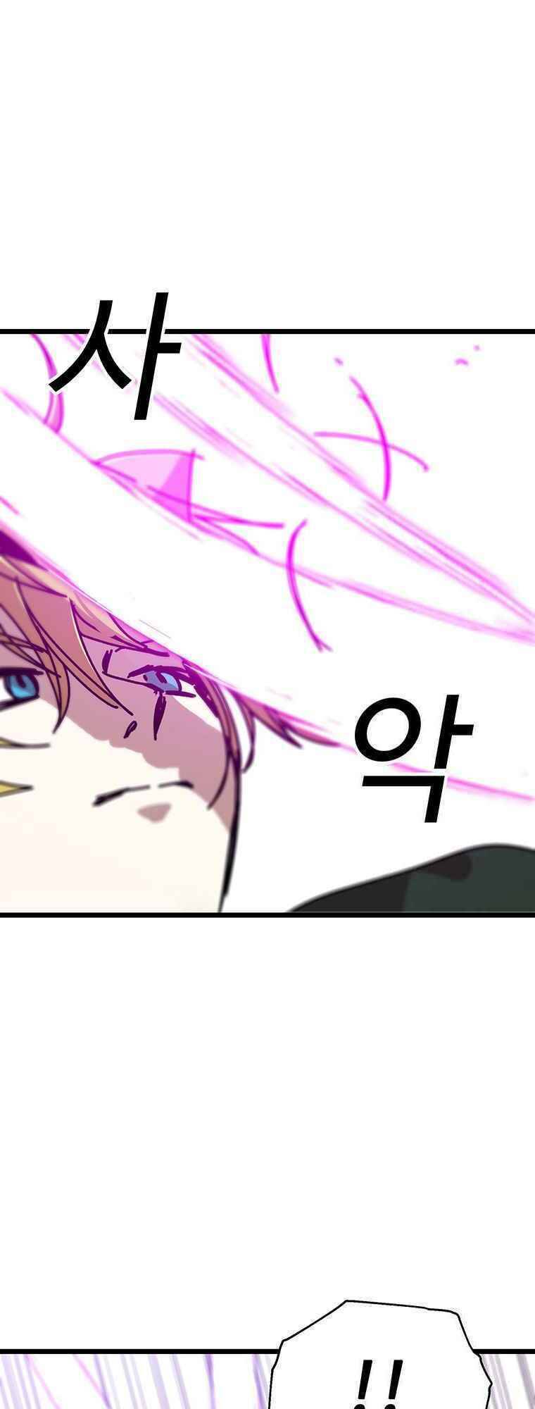 Người Chơi Lỗi [Chap 1-149]