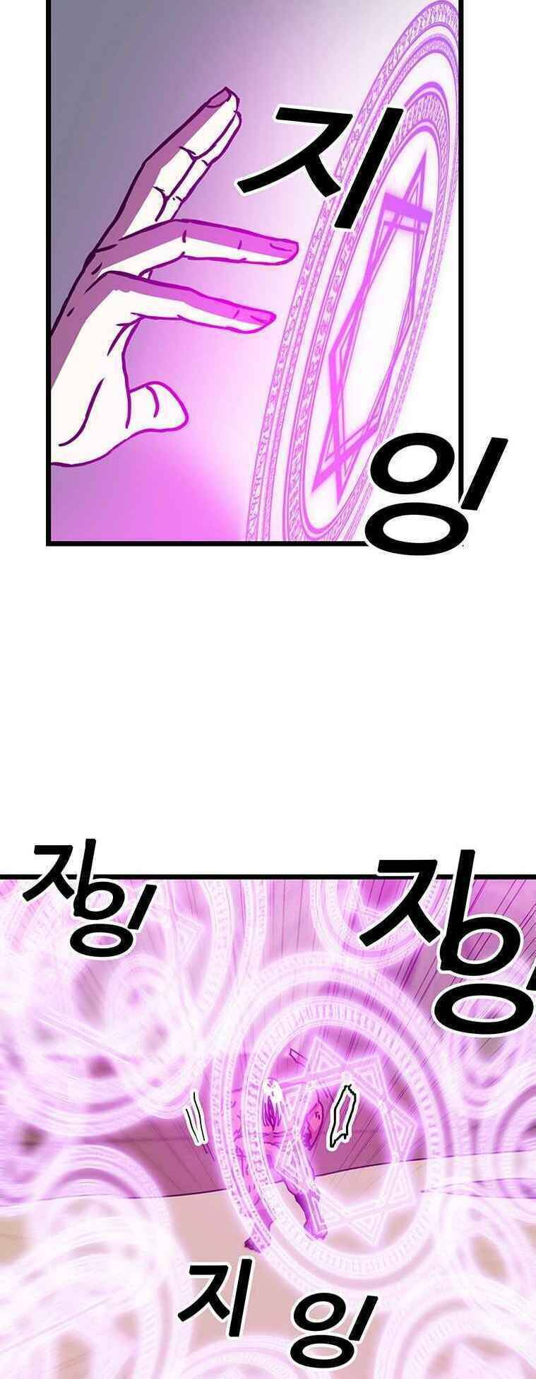 Người Chơi Lỗi [Chap 1-149]