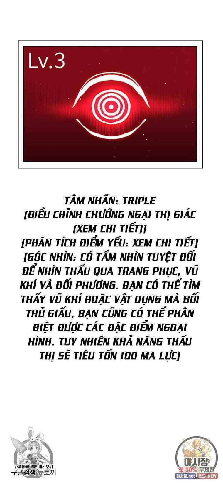 Người Chơi Lỗi [Chap 1-149]