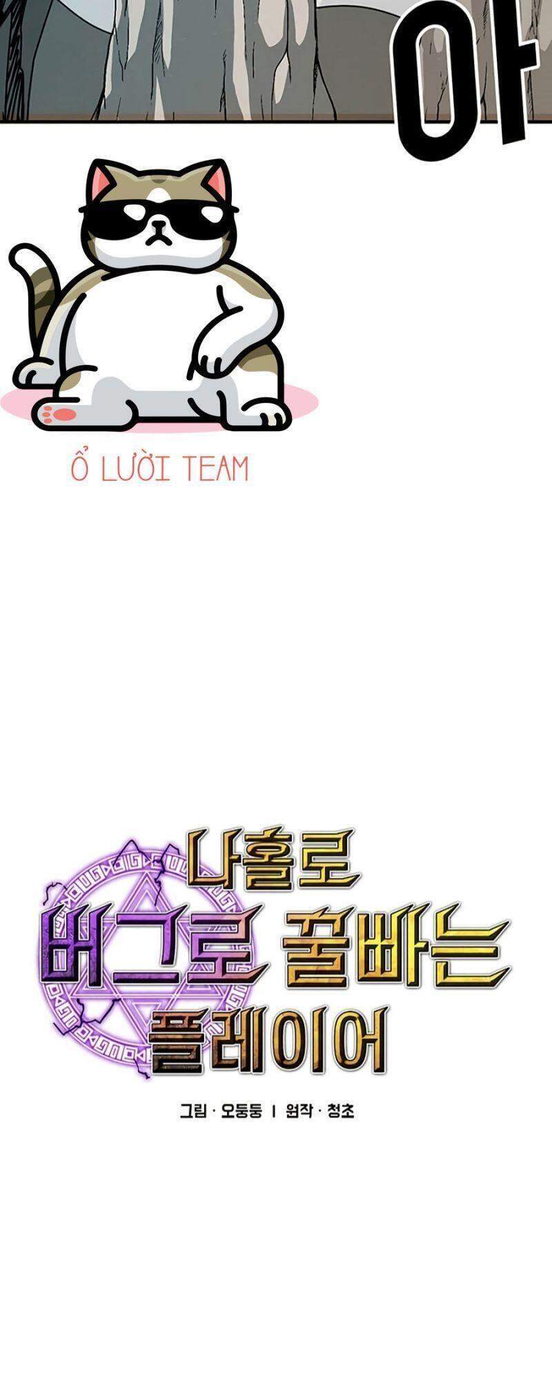 Người Chơi Lỗi [Chap 1-149]