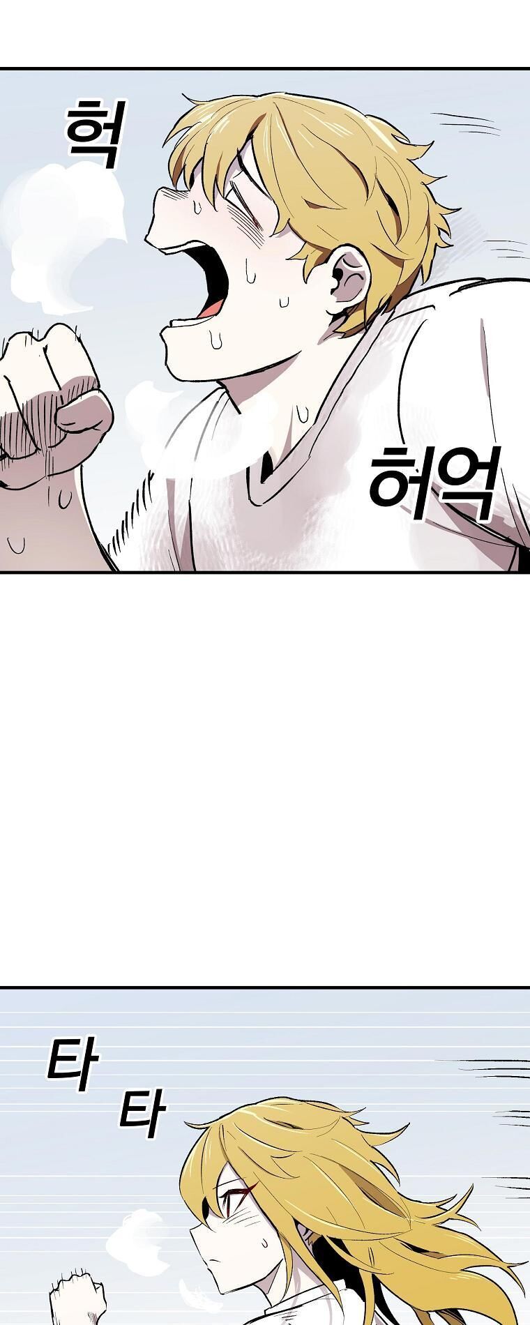Người Chơi Lỗi [Chap 1-149]