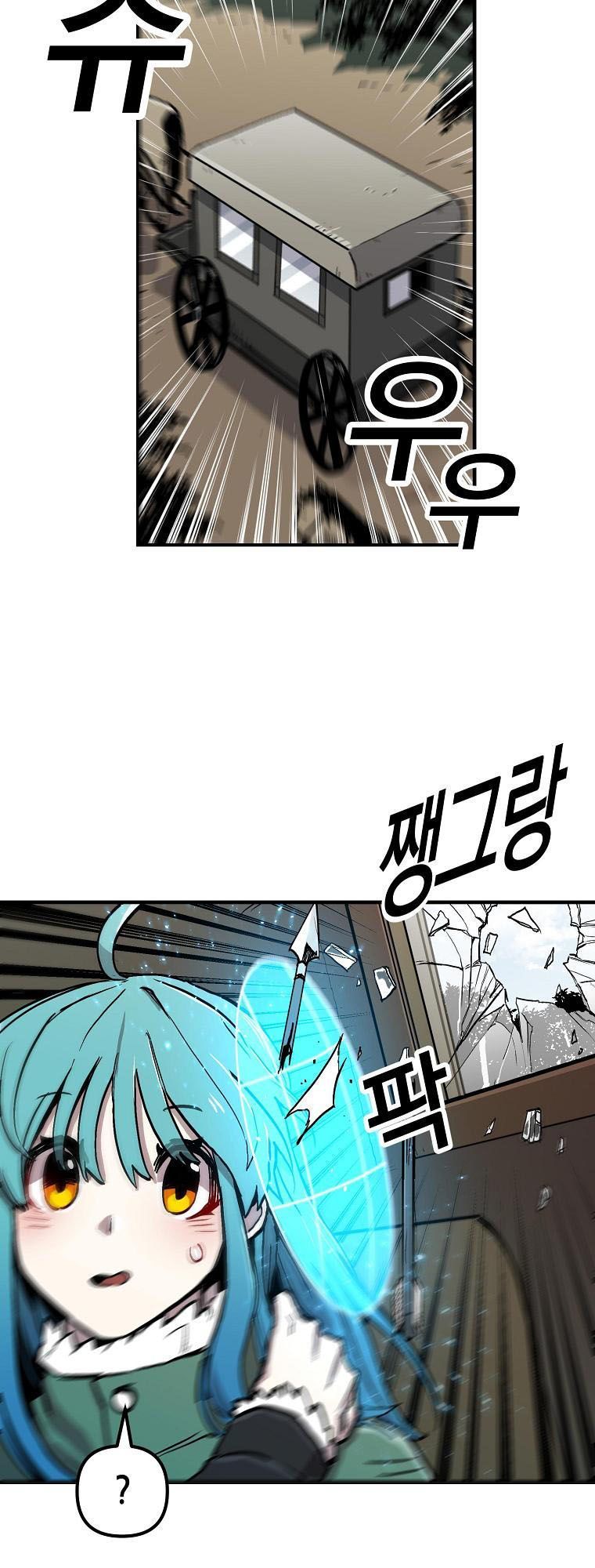 Người Chơi Lỗi [Chap 1-149]