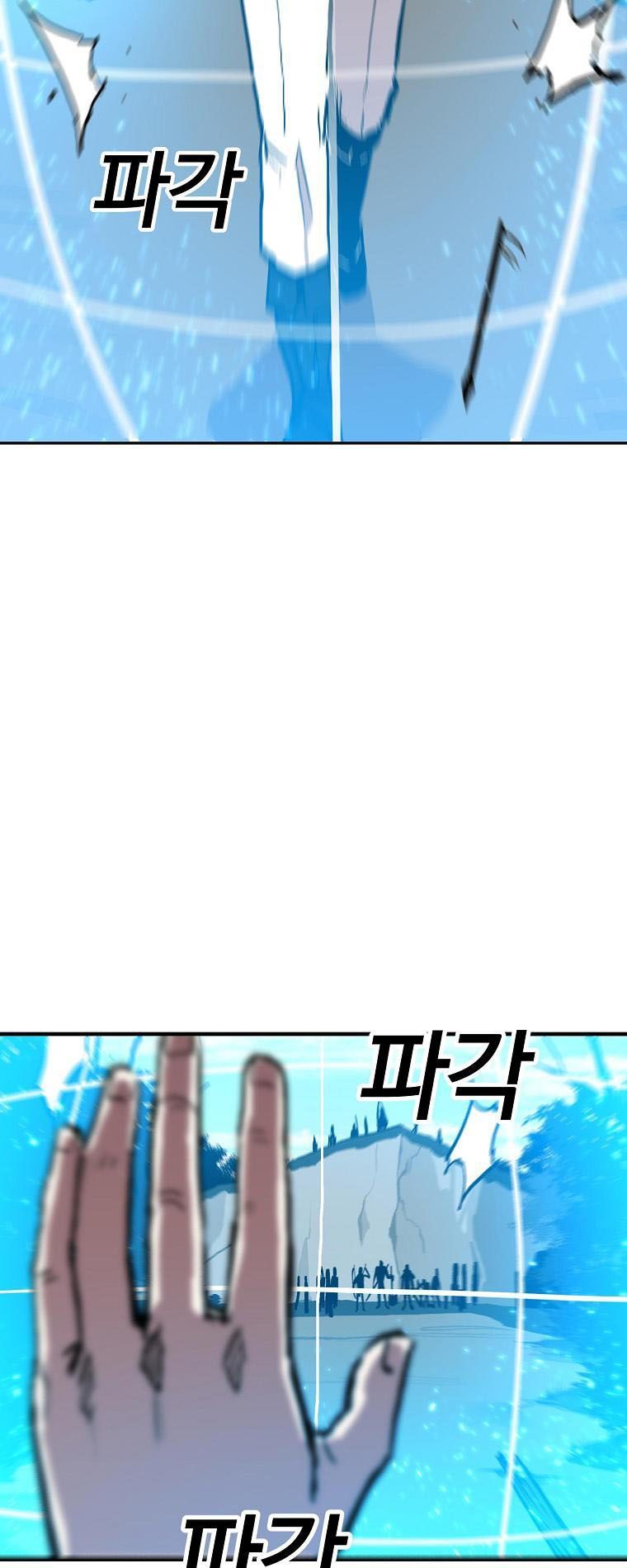 Người Chơi Lỗi [Chap 1-149]