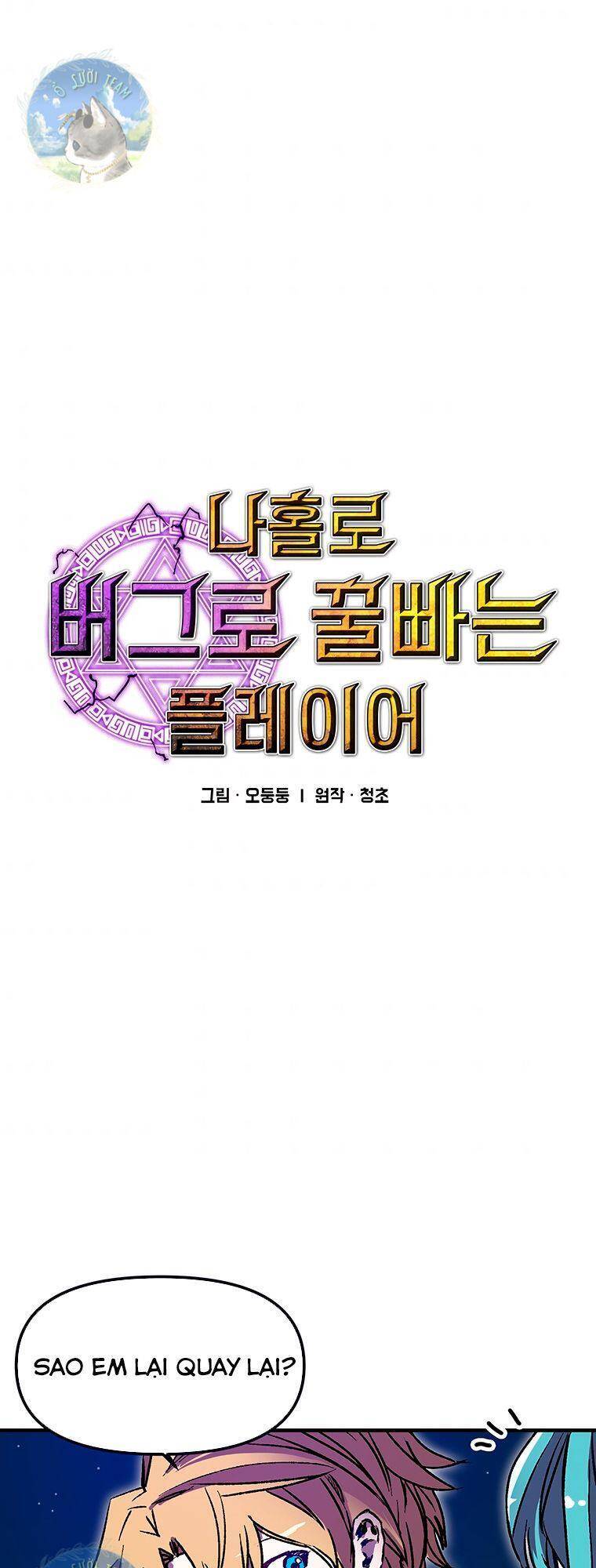 Người Chơi Lỗi [Chap 1-149]