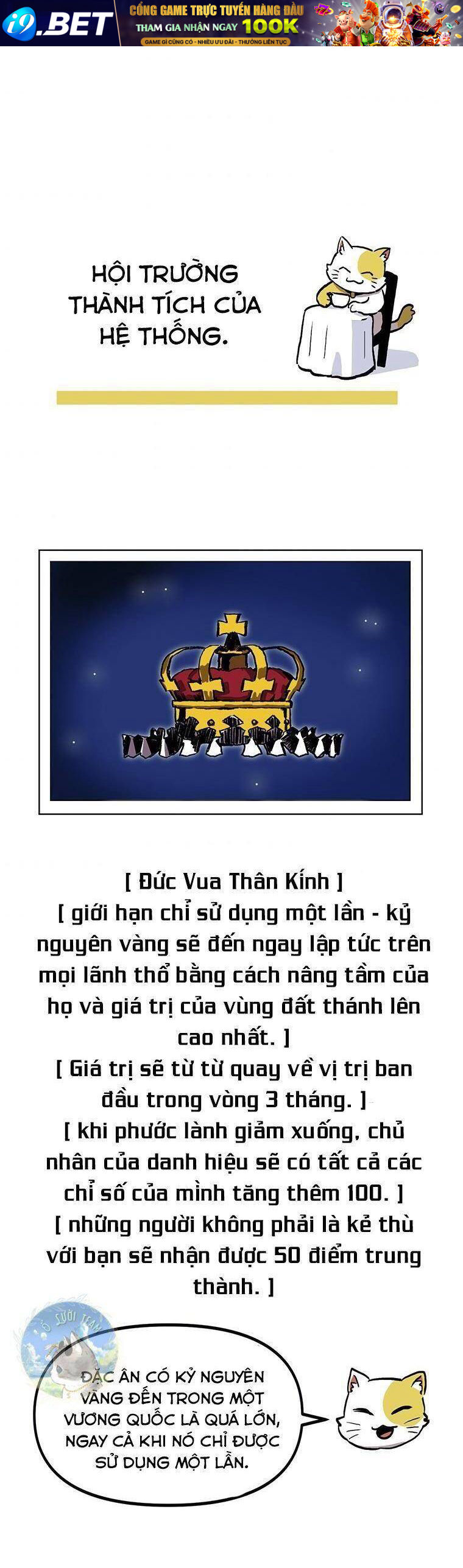 Người Chơi Lỗi [Chap 1-149]