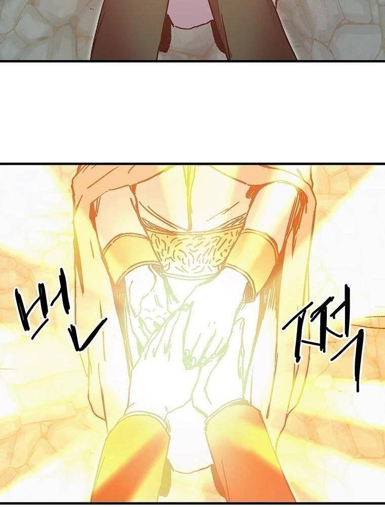 Người Chơi Lỗi [Chap 1-149]