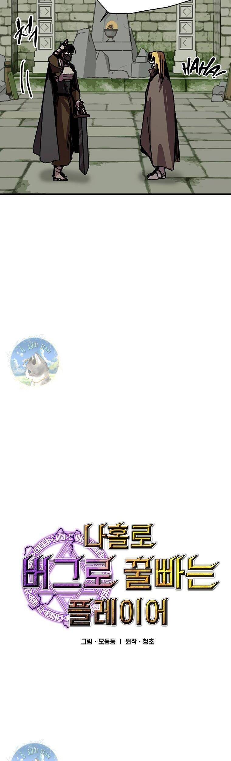 Người Chơi Lỗi [Chap 1-149]