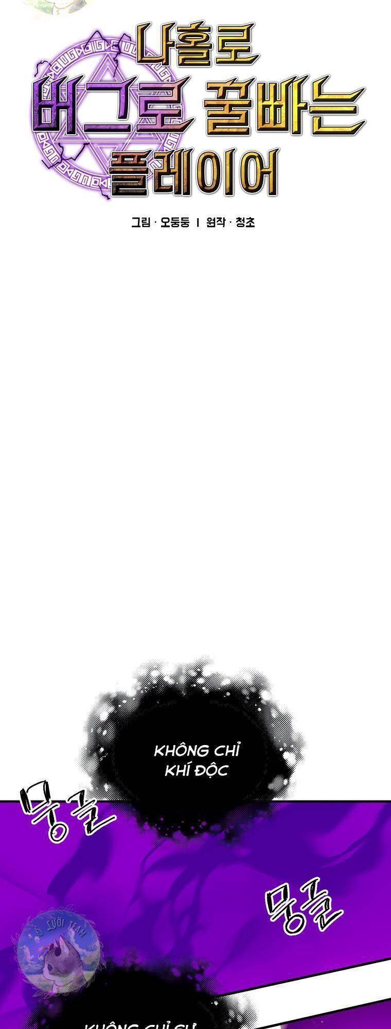 Người Chơi Lỗi [Chap 1-149]