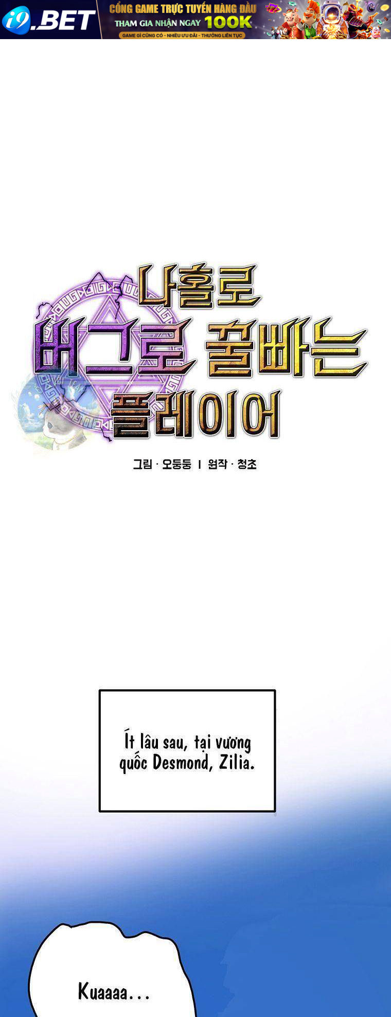 Người Chơi Lỗi [Chap 1-149]