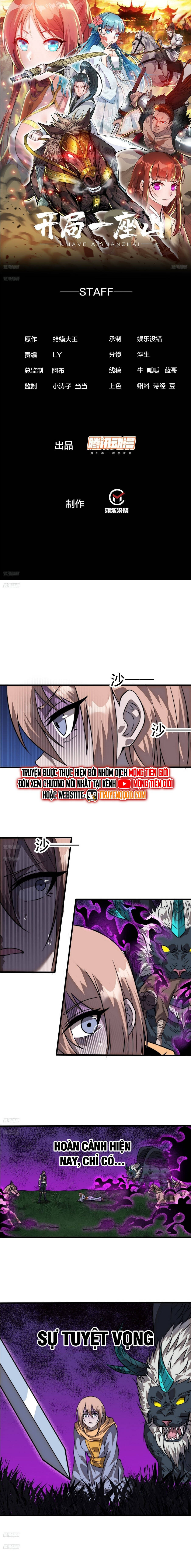 Chapter 1,134 - Image 3