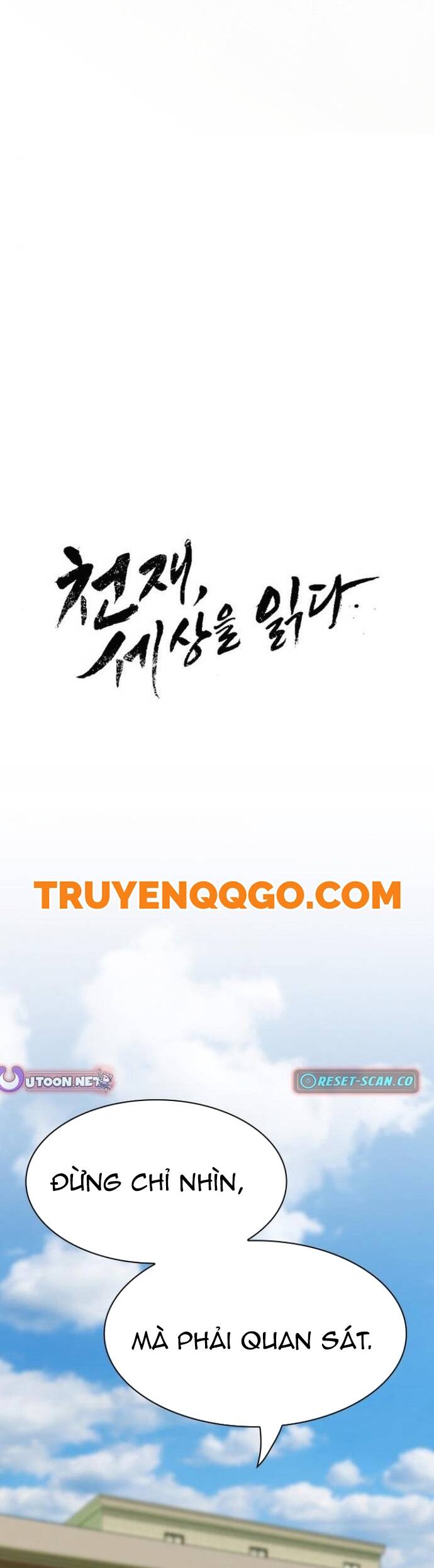 Thiên Tài Đọc Vị [Chap 25.1-28]