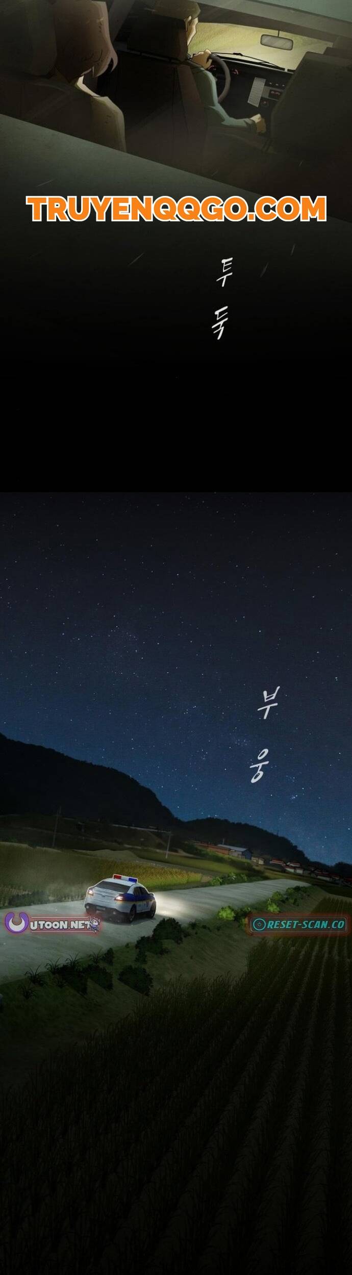 Thiên Tài Đọc Vị [Chap 25.1-28]