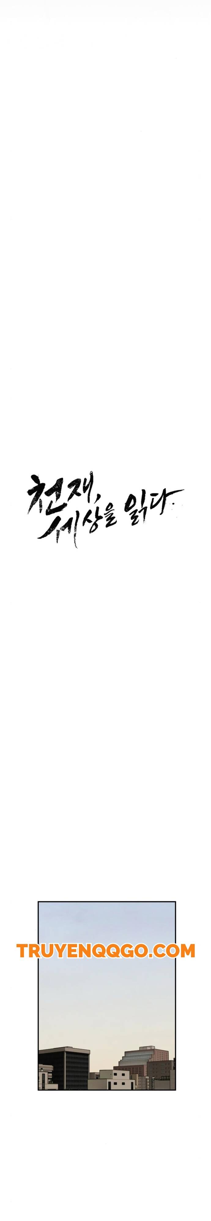 Thiên Tài Đọc Vị [Chap 25.1-28]