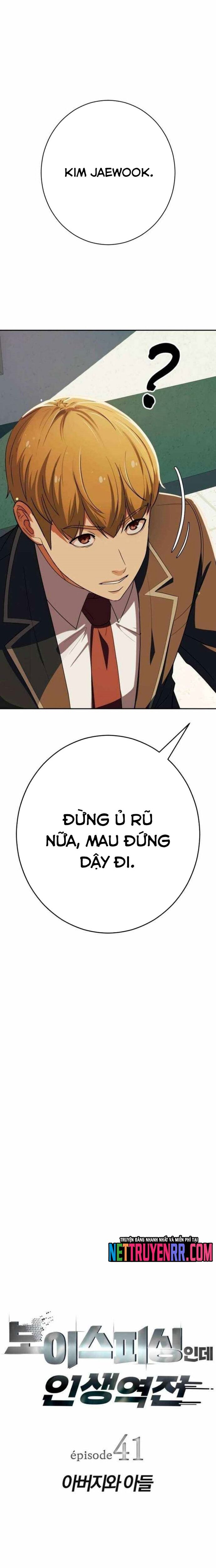 Lừa Đảo Bằng Giọng Nói Làm Đảo Lộn Cuộc Sống Của Bạn [Chap 40-41]