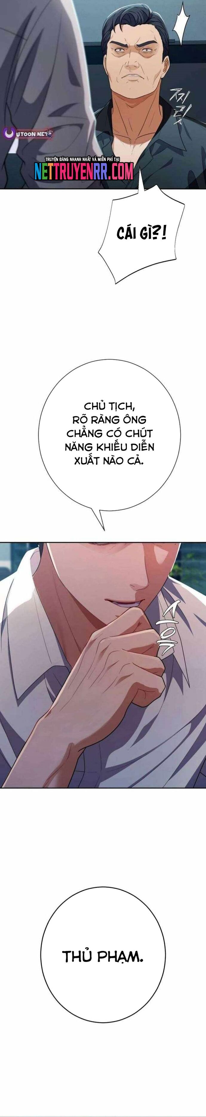 Lừa Đảo Bằng Giọng Nói Làm Đảo Lộn Cuộc Sống Của Bạn [Chap 40-41]
